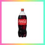  Coca * Cola 1.5L PET ×6шт.