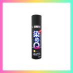 染めQテクノロジィベースコート 264m