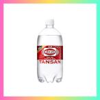  Asahi напиток Will gold son язык солнечный 1000ml×1 2 шт 