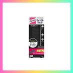 ショッピングクイックルワイパー クイックルワイパー ブラックカラー フロア用掃除道具 本体　スイスイかんたん! 汚れをパワフル捕集!