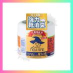 グランズレメディ モアビビちゃんの魔法の粉 フローラル 50g 靴の消臭パウダー