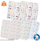 スヌーピー）5枚組ガーゼハンカチ（総柄）