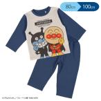 アンパンマン）腹巻付き長袖パジャマ【80cm・90cm・95cm・100cm】