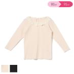 襟レーステレコ長袖Tシャツ【80cm・90cm・95cm】