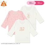 ハローキティ）3枚組長袖シャツ肌着