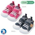 ベルトシューズ幅広（かかとアニマル）【13cm・14cm・15cm】
