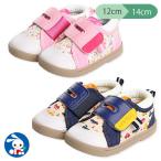 幅広総柄ベビーシューズ【12cm・13cm・14cm】
