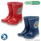 レインブーツ（アンパンマン）【14cm・15cm・16cm・17cm】