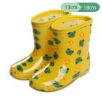 レインブーツ（カエル柄）【13cm・14cm・15cm・16cm・17cm・18cm】