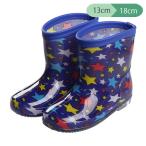 レインブーツ（スター柄）【13cm・14cm・15cm・16cm・17cm・18cm】
