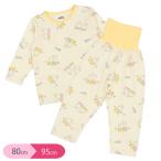 腹巻付き長袖パジャマ（ミッフィー）【80cm・90cm・95cm】