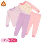 2枚組ラグラン+長袖パジャマ（ユニコーン）【80cm・90cm・95cm】