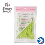 SmartAngel）親子でトレーニング フロススティック (50本入)