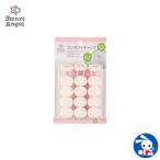 SmartAngel）コンセントキャップ