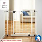 SmartAngel）ベビースチールゲート（ホワイト）