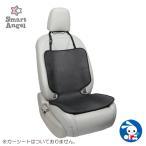 ベビーシート 西松屋 Amazon 楽天 ヤフー等の通販価格比較 最安値 Com