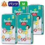西松屋 おむつ Amazon 楽天 ヤフー等の通販価格比較 最安値 Com