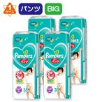 西松屋 おむつ Amazon 楽天 ヤフー等の通販価格比較 最安値 Com