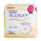 ピジョン）フィットアップ プレミアムケア102枚入