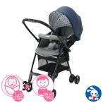 アップリカ）カルーン (レインドロップネイビー)