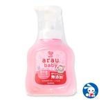 SARAYA）アラウベビー泡全身ソープ本体450ml