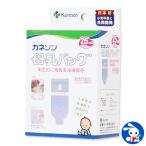 カネソン）母乳バッグ 25ml 30枚入