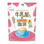 和光堂）牛乳屋さんのカフェインレス珈琲280g（約25杯分）