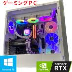 オーダーメイド BTOパソコン オリジナル 組立 自作PC ゲーミングPC クリエイターPC 動画編集PC 事務用PC 保障付 おすすめ 安い 中古