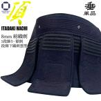  kendo средства защиты сидэ одиночный товар .8mm общий тканый .5 уровень украшение сумма внизу орнамент внизу тканый .. type средний * большой размер . инструмент . серии 