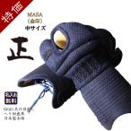  kendo защита рук коте одиночный товар общий тканый . рука. внутри чай кожа правильный золотой ( правильный золотой ). рука ученик неполной средней школы * ученик старшей школы * в общем предназначенный размер средства защиты . инструмент 