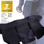  kendo средства защиты сидэ одиночный товар шесть уровень украшение темно синий тысяч птица износ темно-синий олень кожа правильный золотой ( правильный золотой ) ученик неполной средней школы * ученик старшей школы * в общем предназначенный размер средства защиты . инструмент 
