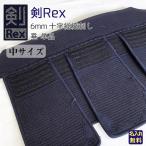  kendo средства защиты сидэ одиночный товар .Rex 6mm 10 знак общий тканый .. средний размер название inserting сидэ имя .. инструмент . инструмент ученик неполной средней школы ученик старшей школы в общем предназначенный размер 