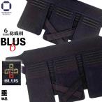  kendo средства защиты сидэ одиночный товар BLUS 6mm общий тканый .5 уровень украшение (S/3 уровень украшение ) износ 4 игла ... сумма .. уровень украшение внизу тканый .. type 
