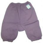 ショッピング毛糸 毛糸パンツ LL 日本製 毛混 メール便可1枚 パープル ピンク  べ−ジュ女性用 手編み風 五分長 在庫限りで終了