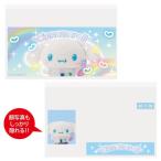 マイナカードクリアケース サンリオキャラクターズ 顔隠し シナモロール