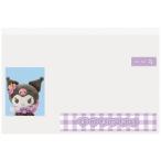 クロミ マイナカードクリアケース サンリオ カードケース キャラクター クロミ1 顔隠し 6枚入り エムプラン