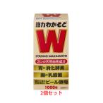 強力わかもと（1000錠）【医薬部外品】２箱セット