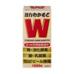強力わかもと（1000錠）【医薬部外品】