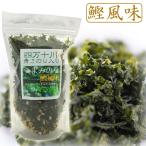  закуска синий . клей ввод кнопка, ручка настройки клей . способ тест 18g Kochi 4 десять тысяч 10 река . для предмет производство водоросли ульва «морской салат» клей тунец-бонито .. гарнир деликатес дом .. земля производство 