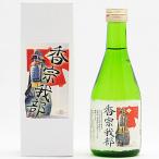 日本酒 高知 高知酒造 瀧嵐 純米酒 香宗我部 箱入 300ml ギフト 贈答 お土産 たきあらし こうそがべ