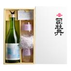 日本酒 小野大輔 司牡丹酒造 純米酒 AMAOTO 雨音 グラスセット 2021年ver 箱入 720ml あまおと
