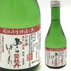  японкое рисовое вино (sake) Kochi ... sake структура дзюнмаи сакэ sake свежий sake зима ах ... сырой . sake 300ml поставка со склада новый sake зима ограничение 