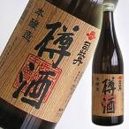 日本酒 高知 司牡丹酒造 本醸造 樽酒 720ml 辛口 杉 木香 たる