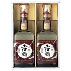  японкое рисовое вино (sake) Kochi земля . журавль sake структура большой сакэ гиндзё . sake небо flat печать в коробке 900ml 2 шт. комплект подарок .......