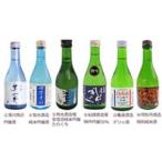 日本酒 高知 オリジナルギフト 地酒 東西 飲み比べ Aセット (美丈夫 菊水 安芸虎 仙頭 亀泉 司牡丹) 箱入 300ml 6本 セット  のみくらべ 【送料無料】父の日