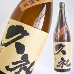 日本酒 高知 西岡酒造 純米吟醸 久礼 1800ml くれ