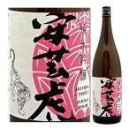 日本酒 高知 有光酒造場 安芸虎 純米吟醸 1800ml あきとら ★ワイン品評会 2017 純米吟醸酒部門 BRONZE受賞