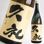 日本酒 高知 西岡酒造 純米酒 辛口 久礼 1800ml くれ