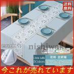 テーブルクロス 食卓カバー プレゼント テーブルカバー 食卓 カバー 長方形 シンプル 花柄 各サイズ 北欧風
