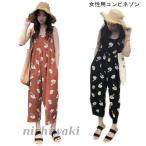 コンビネゾン レディース ノースリーブ つなぎ ゆったり 薄手 サロペット 夏物 女性用 リゾートウェア オーバーオール カジュアル